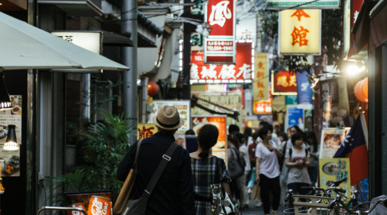 Cestujete do Japonska? Tady je 8 nepísemných pravidel, která ukazují, že to tam funguje jinak